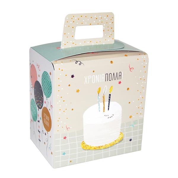 Next κουτί φαγητού Celebrate Small Υ12,6x13,3x9εκ.