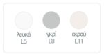 Κρεβάτι μονό Dream 90/190, All4home
